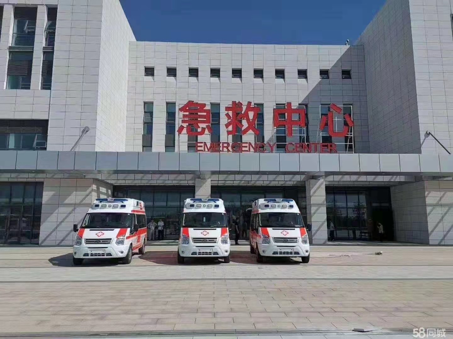 灵丘县妇婴监护型护送